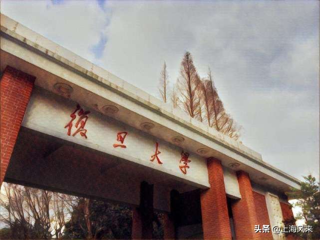 上海高考：高分大学不公布具体分数，一流学科高校分数冷热不均