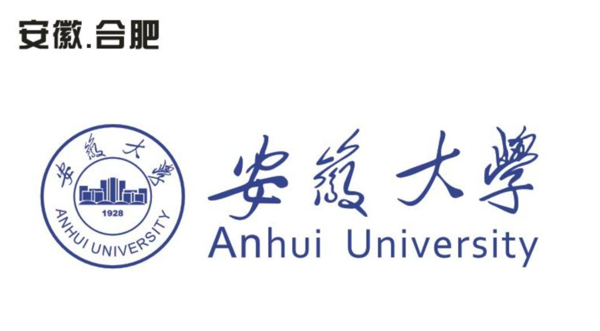 要问“安徽大学排名”，想知道哪所大学最强，我们来看看全国大学生排行榜数据。
