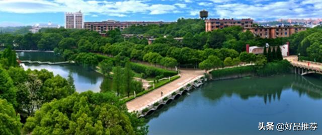 最容易进“铁道系统”的4所普通大学！本科分数低，毕业有铁饭碗