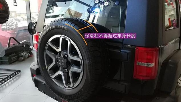 交警提醒：改装车辆这四个地方尽管改，但有些地方不要钱也别改