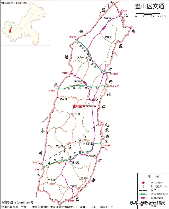重庆区县交通图（含两江新区、万盛经开区），进来瞧瞧