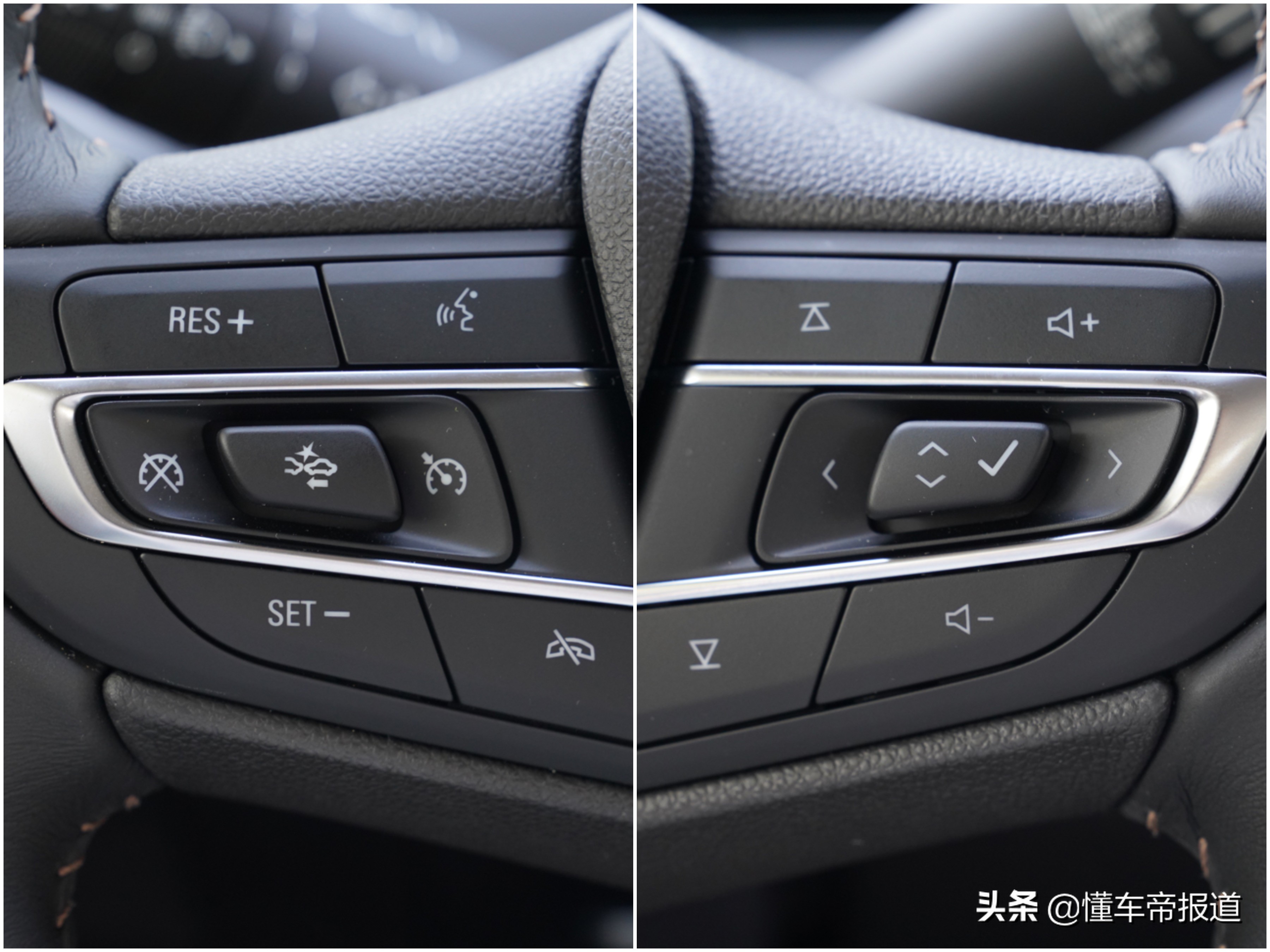 新车 </p><p>　　 不负Pro之名，试驾全新别克威朗Pro