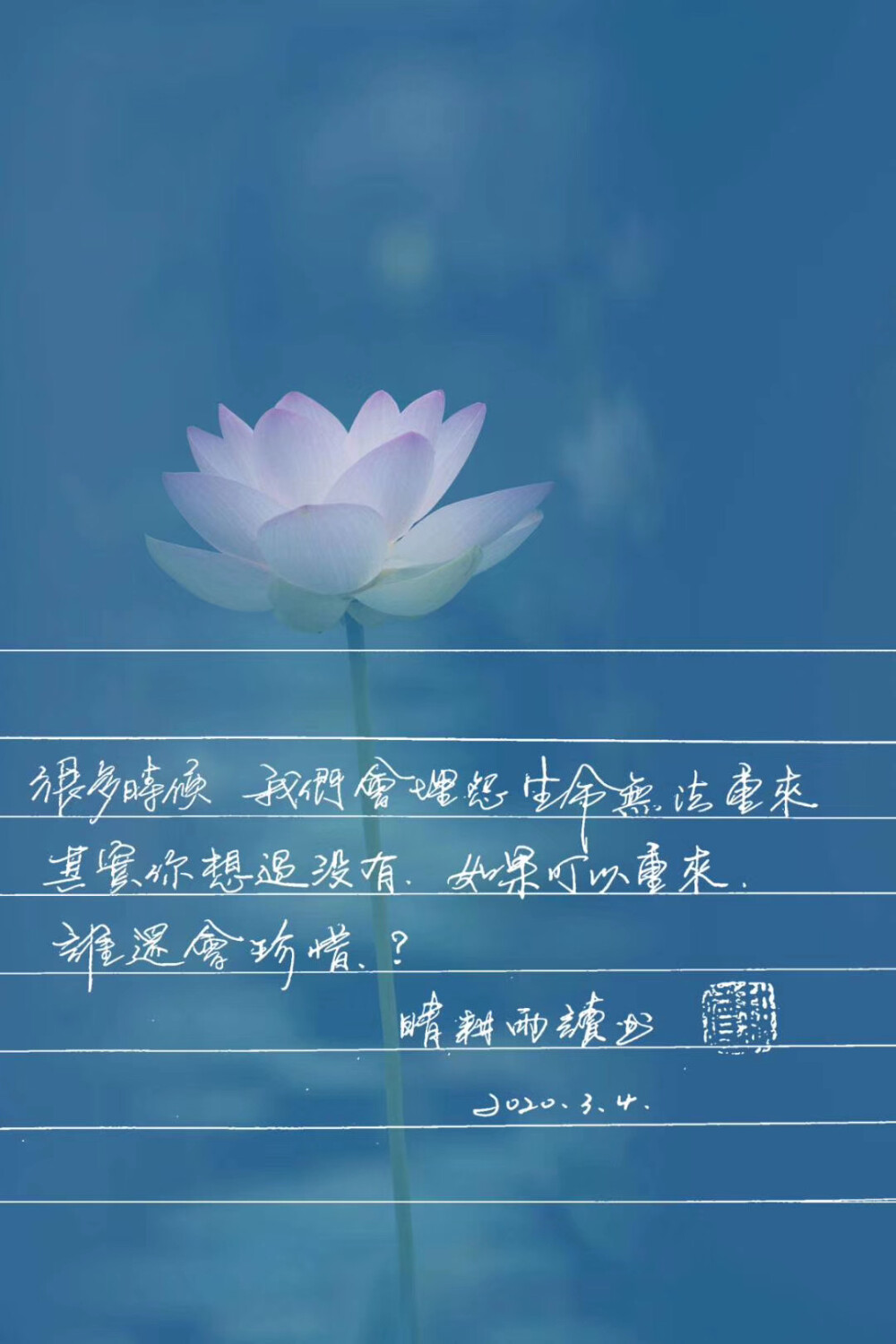 清明｜一杯杏花酒，满盏思故人