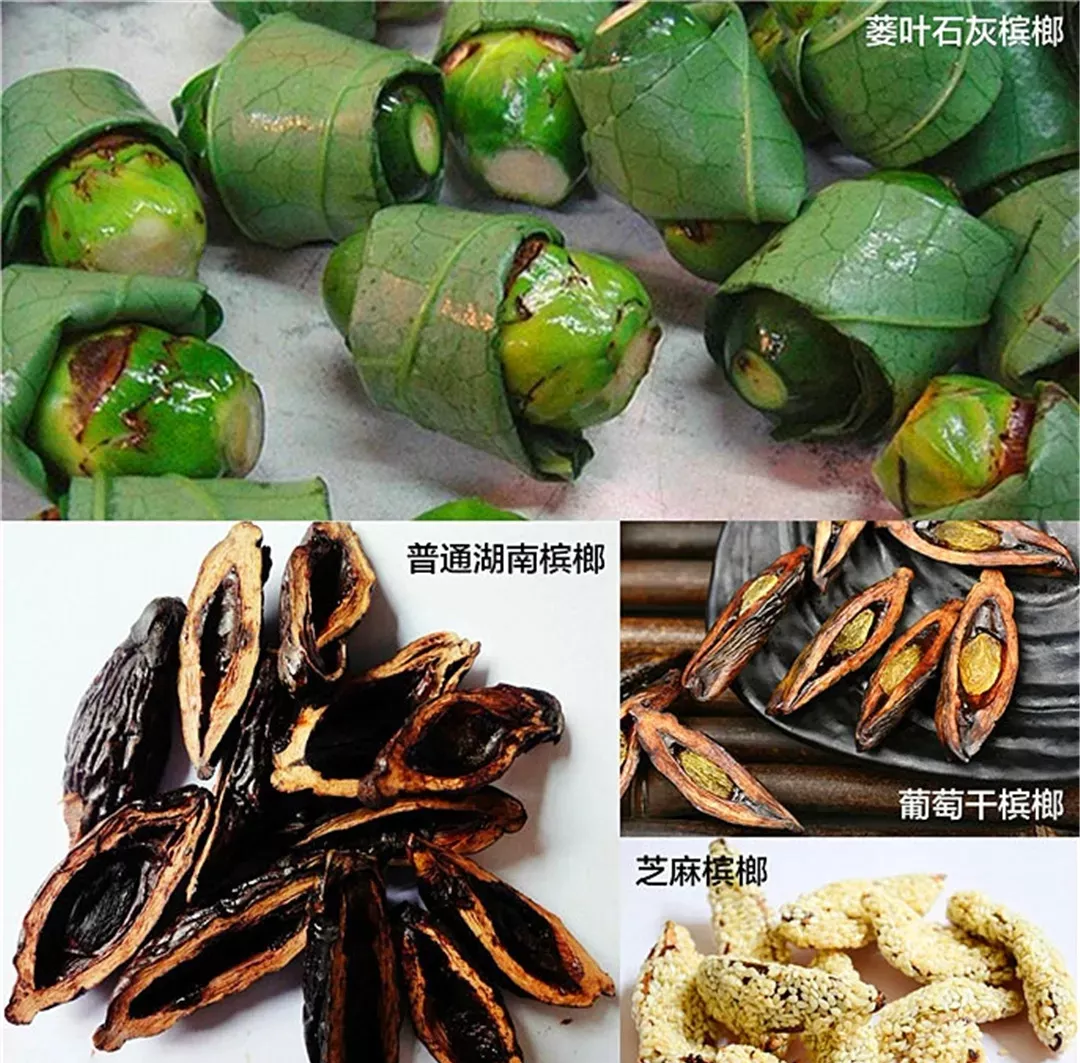 千亿规模的槟榔生意,他们正在把癌症卖给你