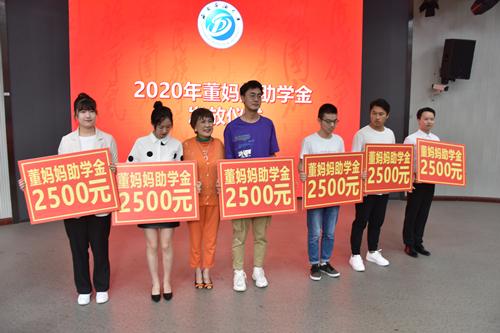 录取通知书里的一张纸，填好有望得几千块，家境一般的学生别错过