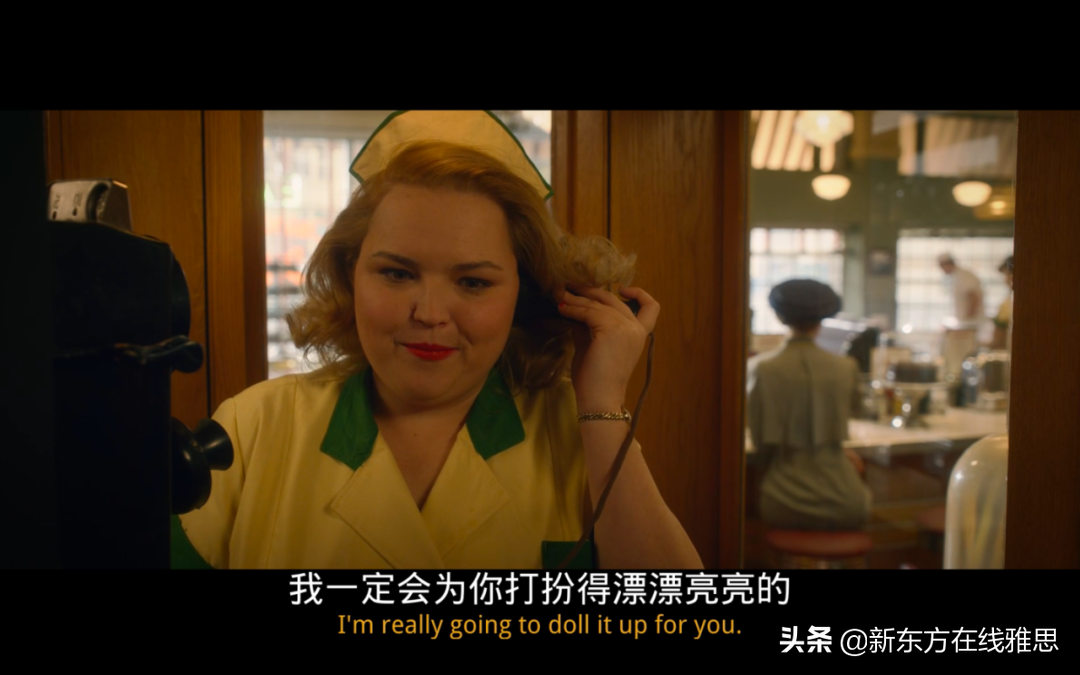 全网都在吐槽《致命女人2》，我却从中扒到超惊艳的雅思口语素材