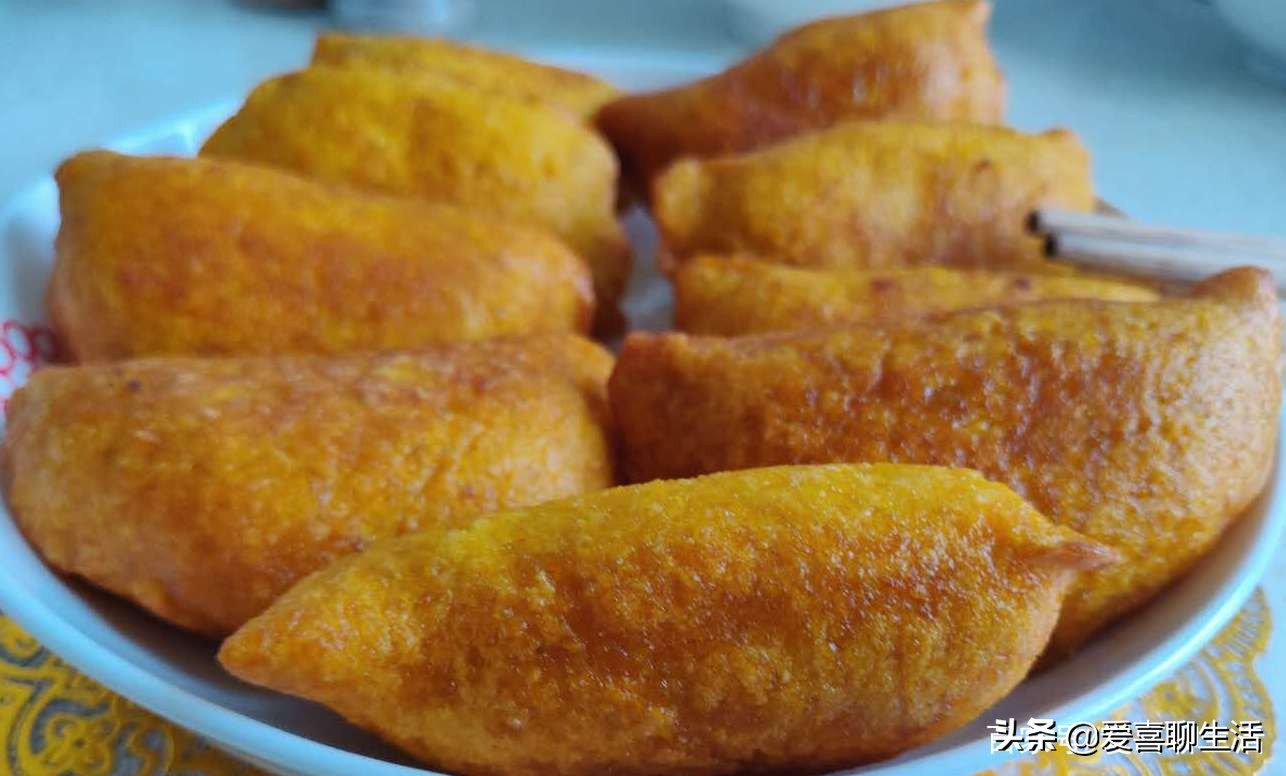 做黃金餃,做黃金餃子