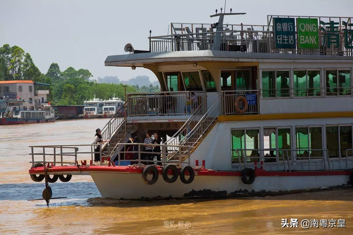 清远北江河边有个小渔村~白庙，还有个娃娃鱼养殖基地雪鲵庄园