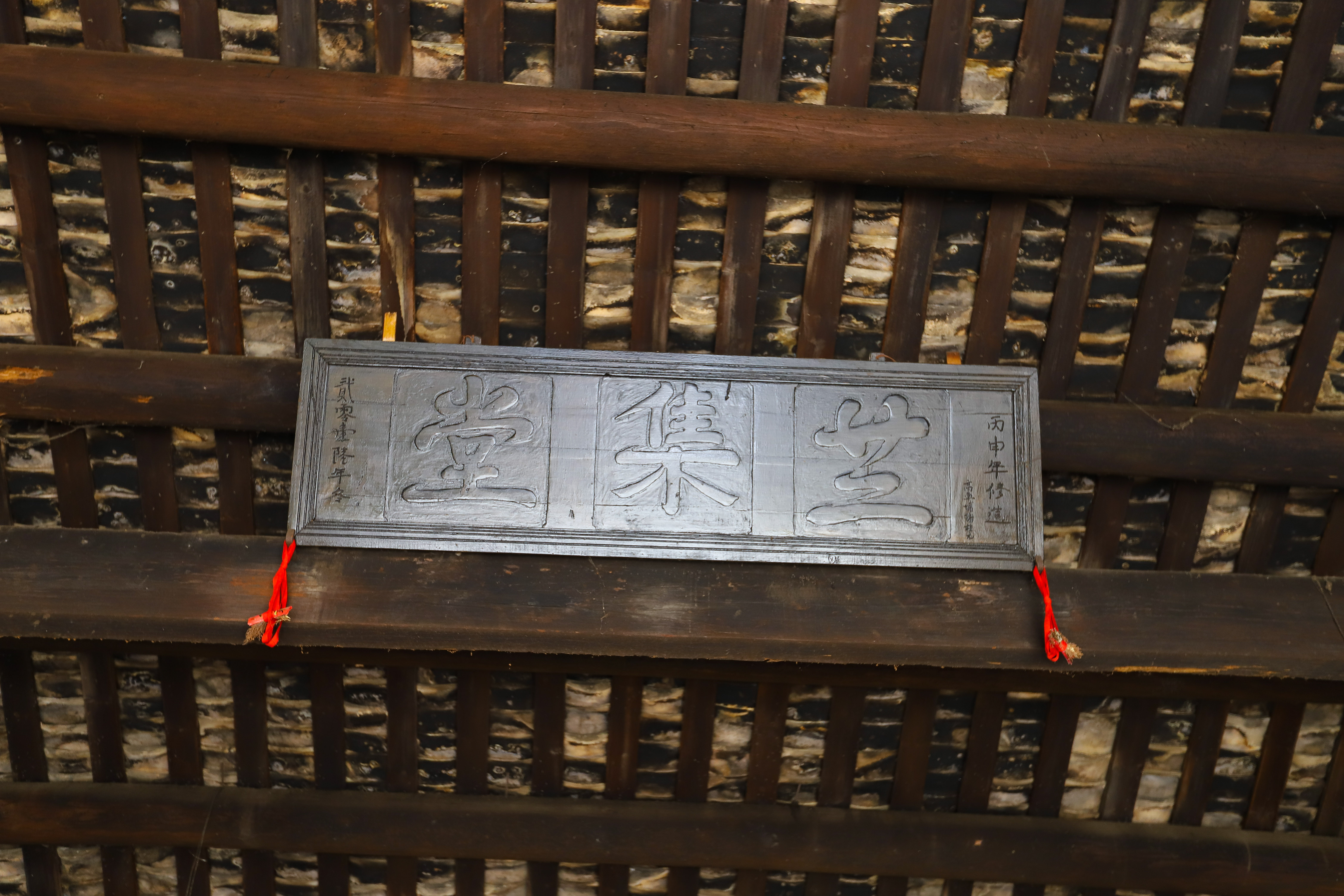 广州周边自驾游，街巷弯如迷宫的钱岗村，岭南民居建筑博物馆