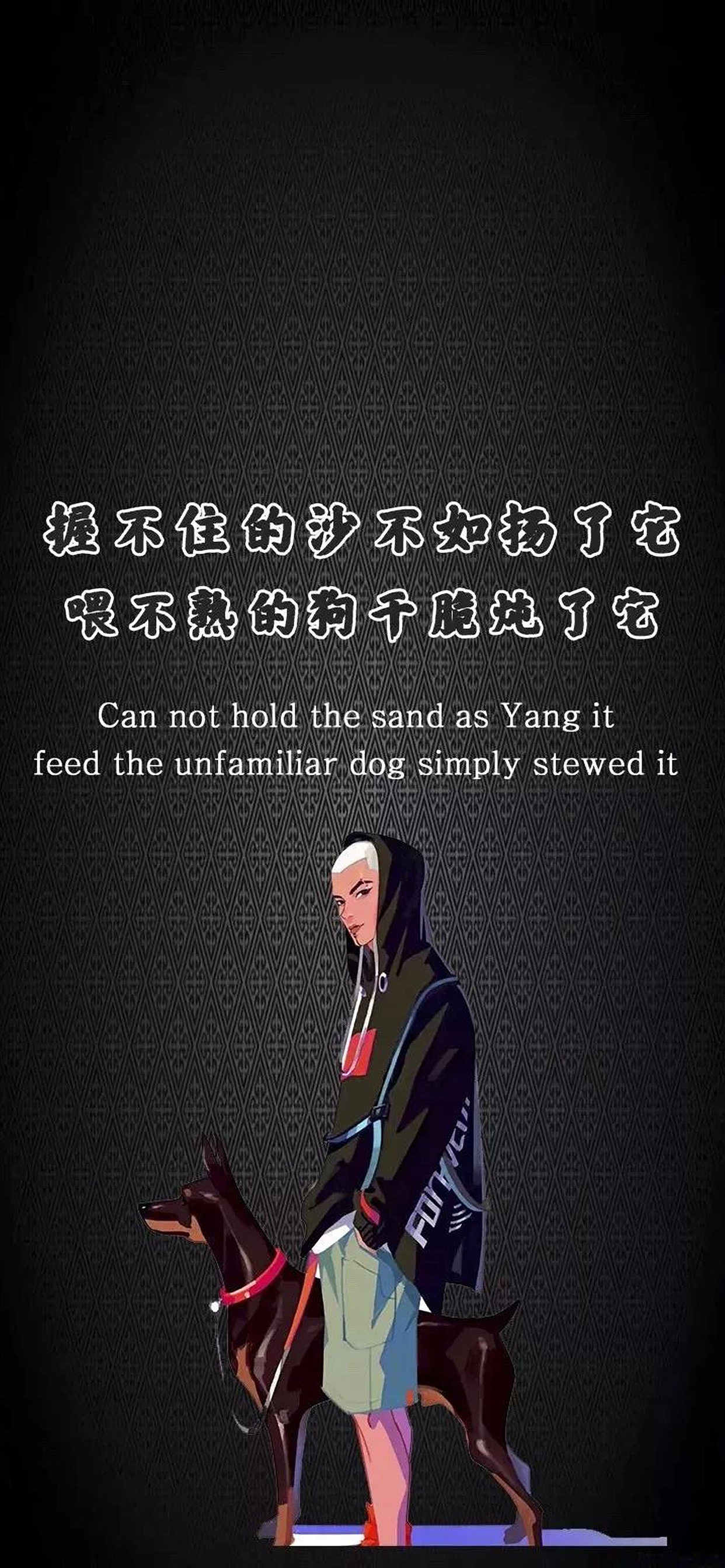 最新抖音热门壁纸2022抖音最近很火的图片