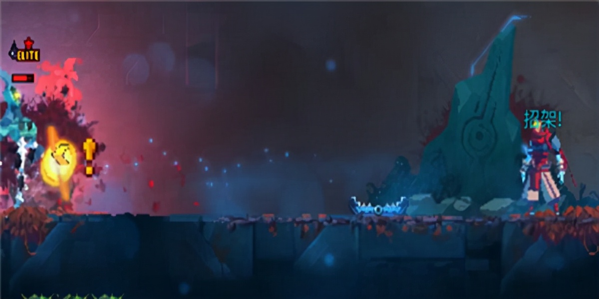 重生细胞存档版