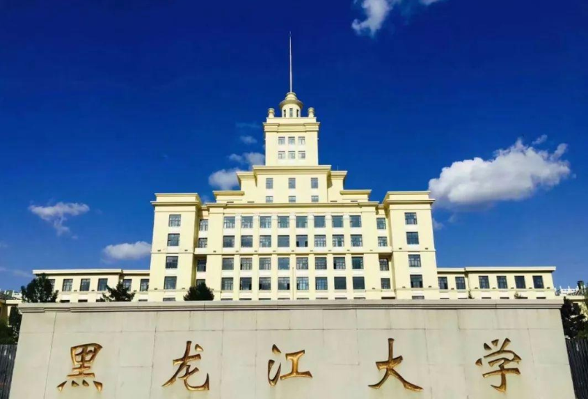 2021东北地区大学排名，吉林大学一骑绝尘，大连理工排名争议不断