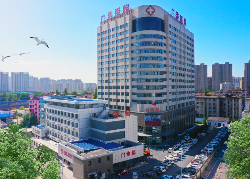 「安徽」 芜湖广济医院，2020年招聘护士、助产士等人才公告