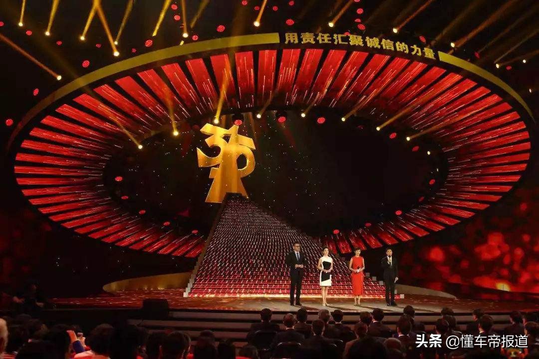 特写 | 上广告等于“上岸”？盘点历年3·15晚会前汽车广告
