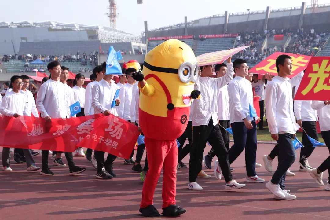 中南大学第二十届校运动会开幕！快来pick你最喜欢的方阵！