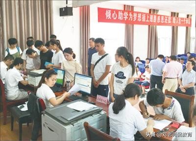 定了！这几所高校研究生录取通知书已在路上，你的什么时候到？