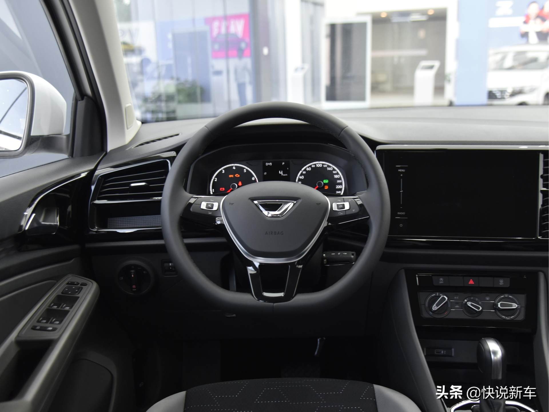 油耗不过7L，价格惊喜的合资SUV，增压+自动挡，实拍捷达VS5