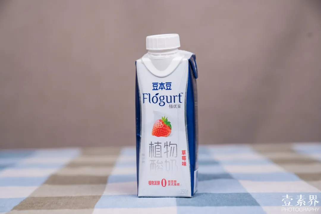 全世界流行植物奶，我们在杭州随手买到7款，喝出这篇大测评