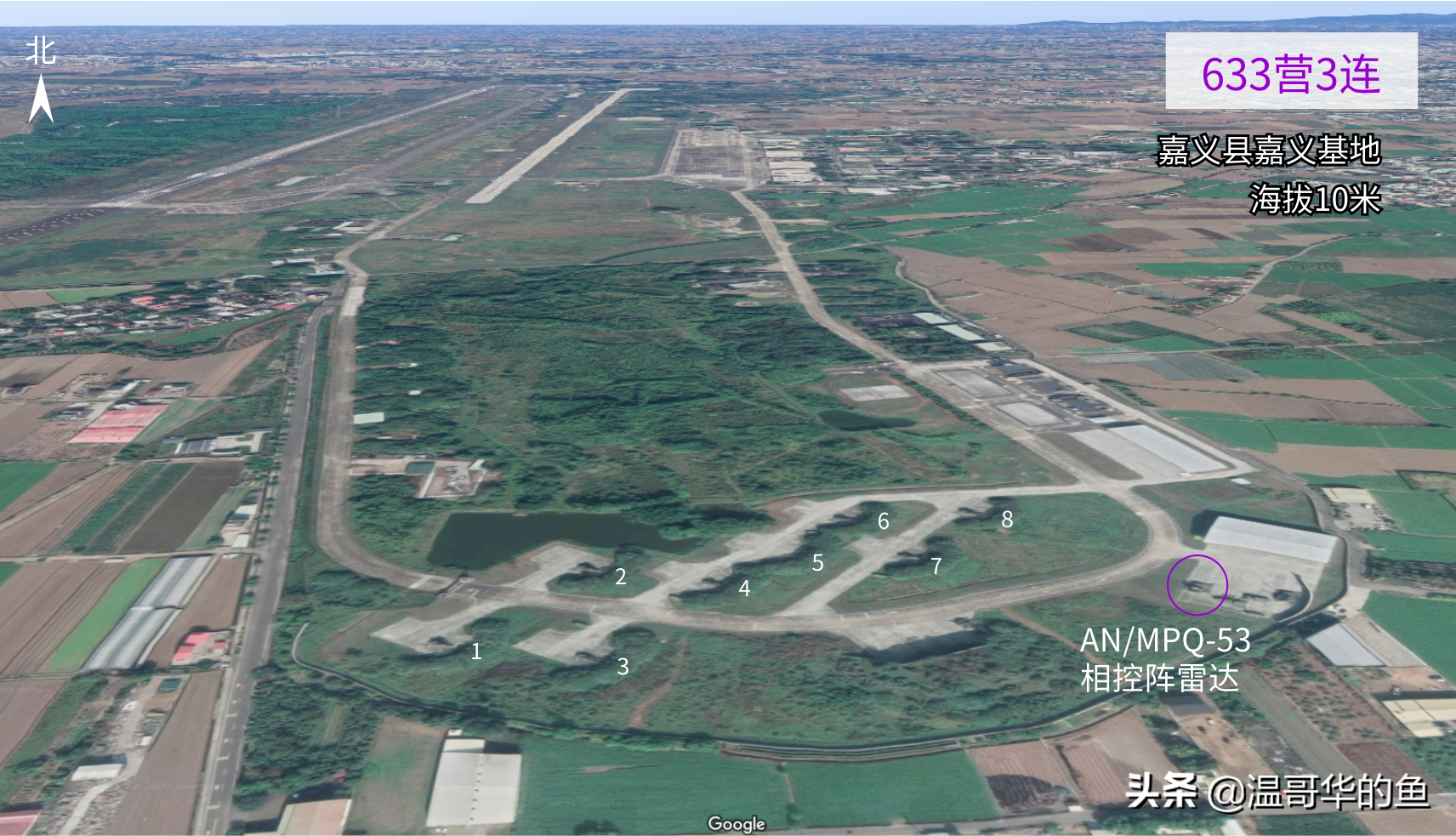 浅析：台军的导弹都分别部署在哪些隐秘位置