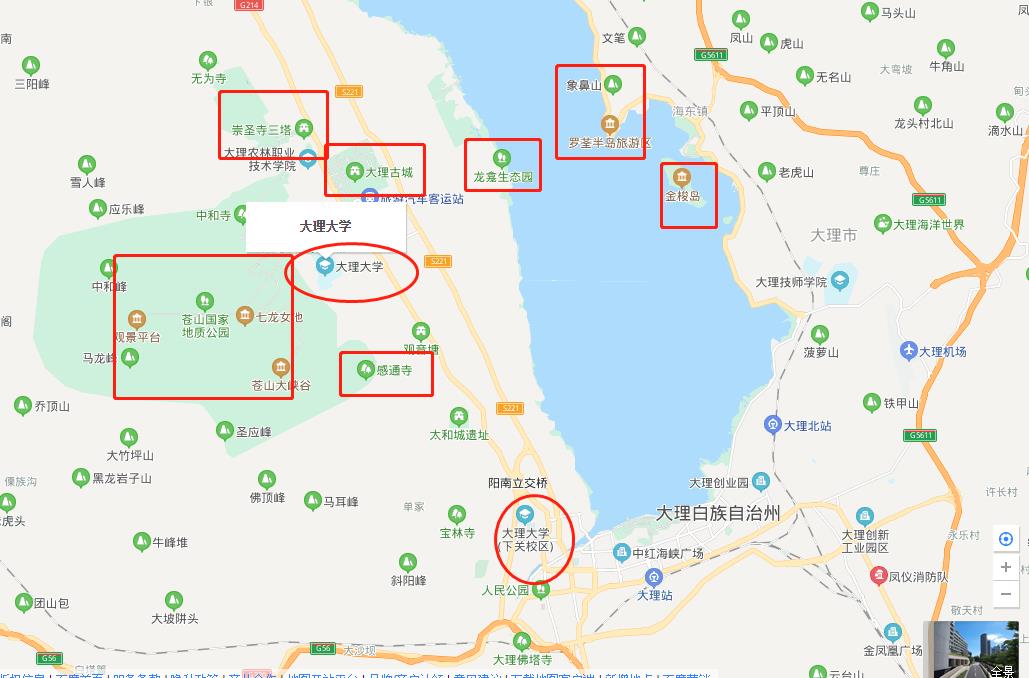 大理大学校园地图图片