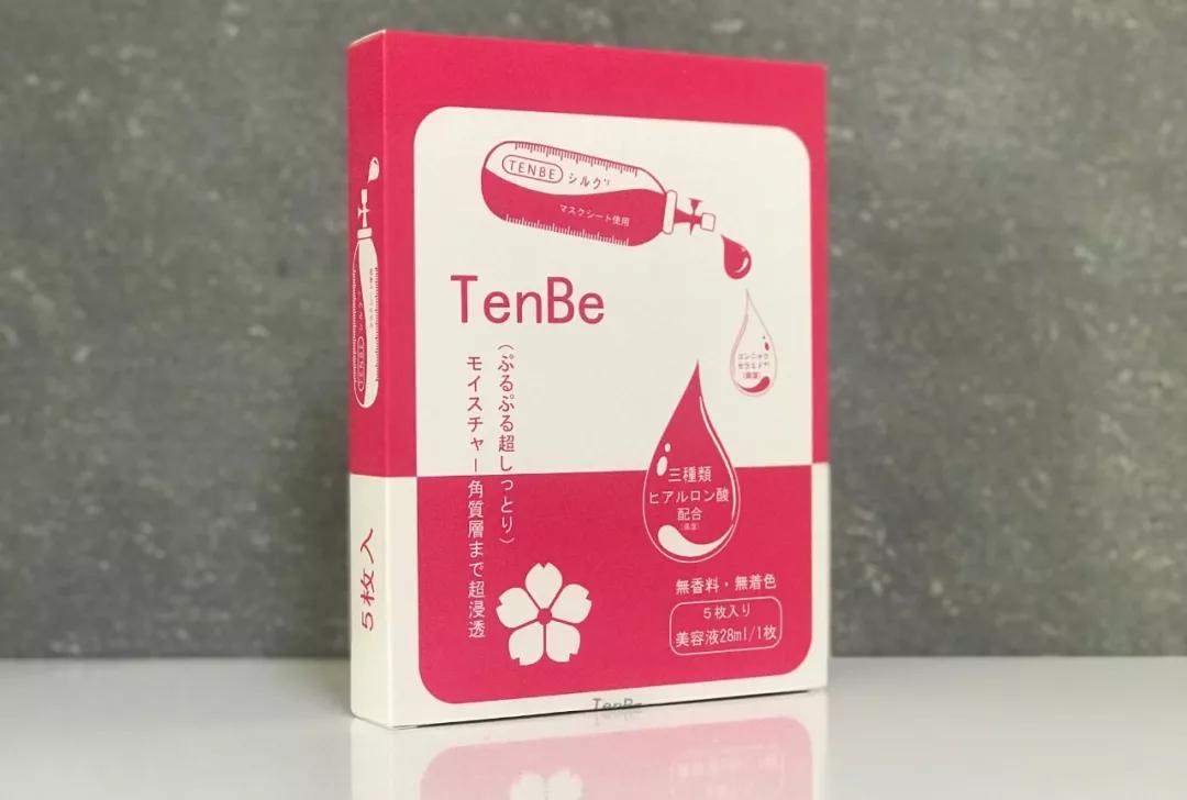 测评：日本TenBe天倍面膜，3种玻尿酸，超级补水