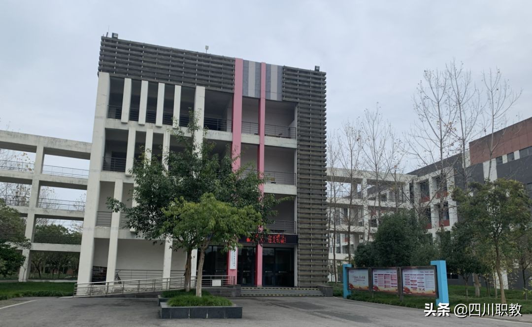 德阳2所高校角逐四川最好专科之一，名校之旅一探究竟