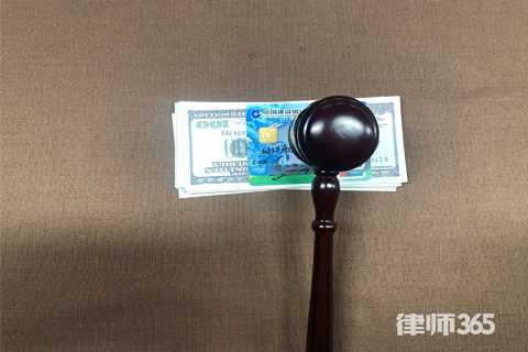 离婚时怎么查清对方的财产？有这三个办法