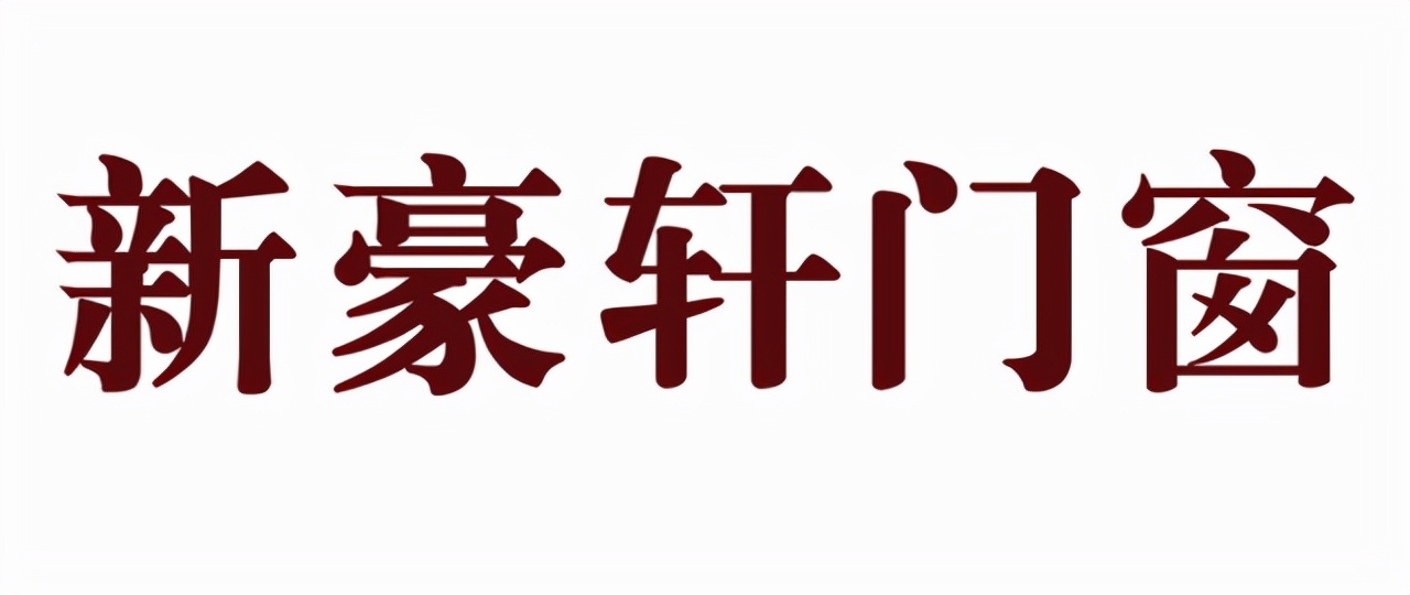 十大門窗品牌加盟代理（哪個好）