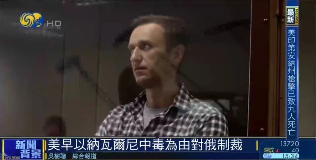 前天的电话白打了？美国再打“制裁牌”，俄方誓要回击