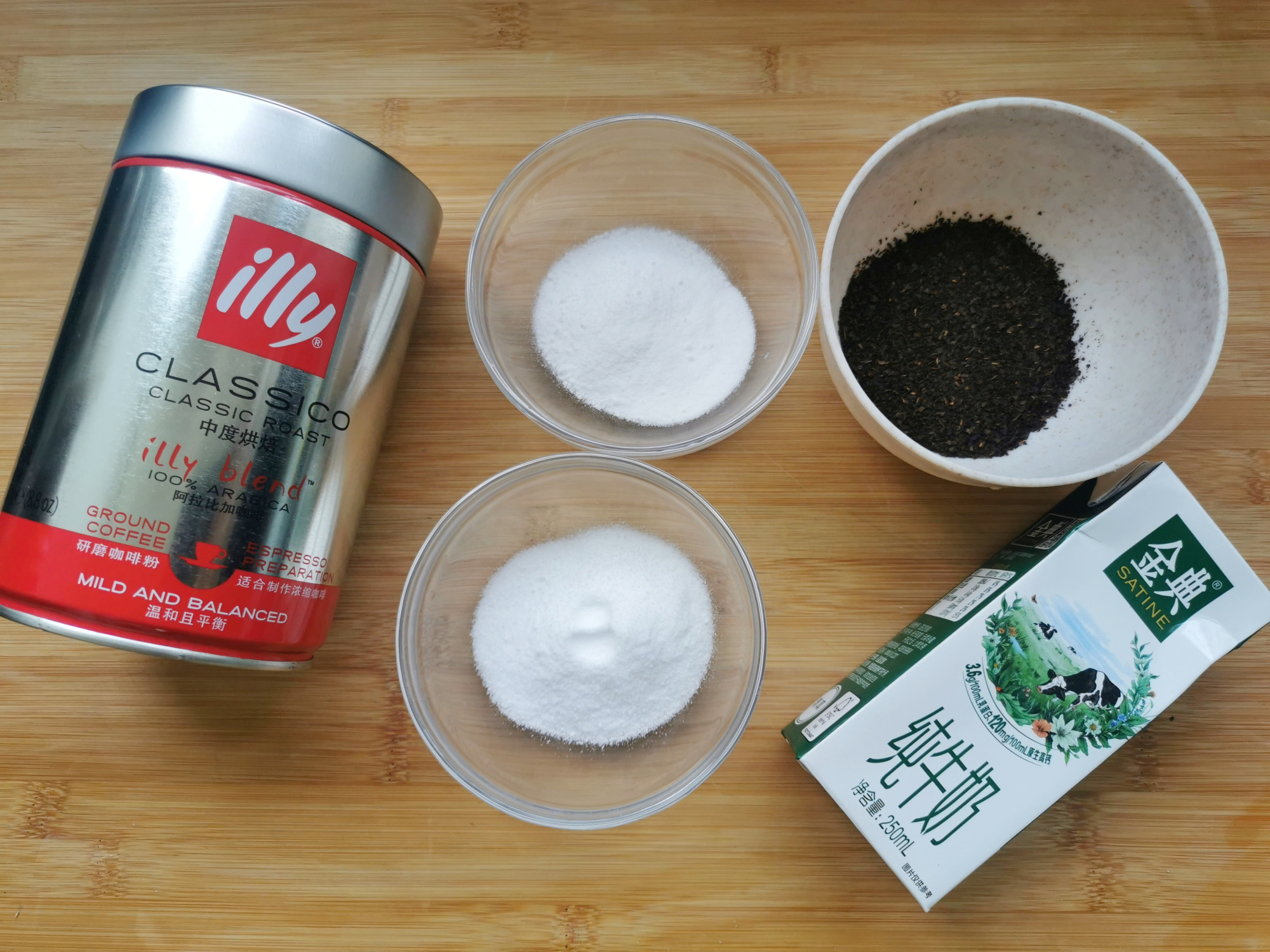 一点点同款咖啡冻奶茶，香浓爽滑，自己做干净卫生零添加，省钱了