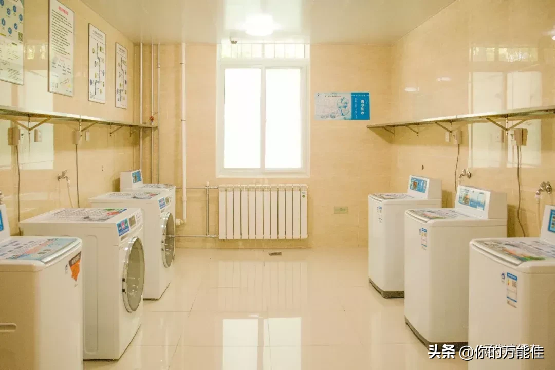 超豪华！36所双一流高校宿舍大盘点