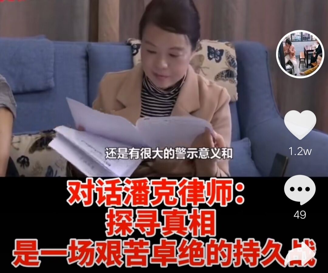 幸福！简单的早晨，忙碌的许妈和姚爸，感性网友：热闹之后是清冷