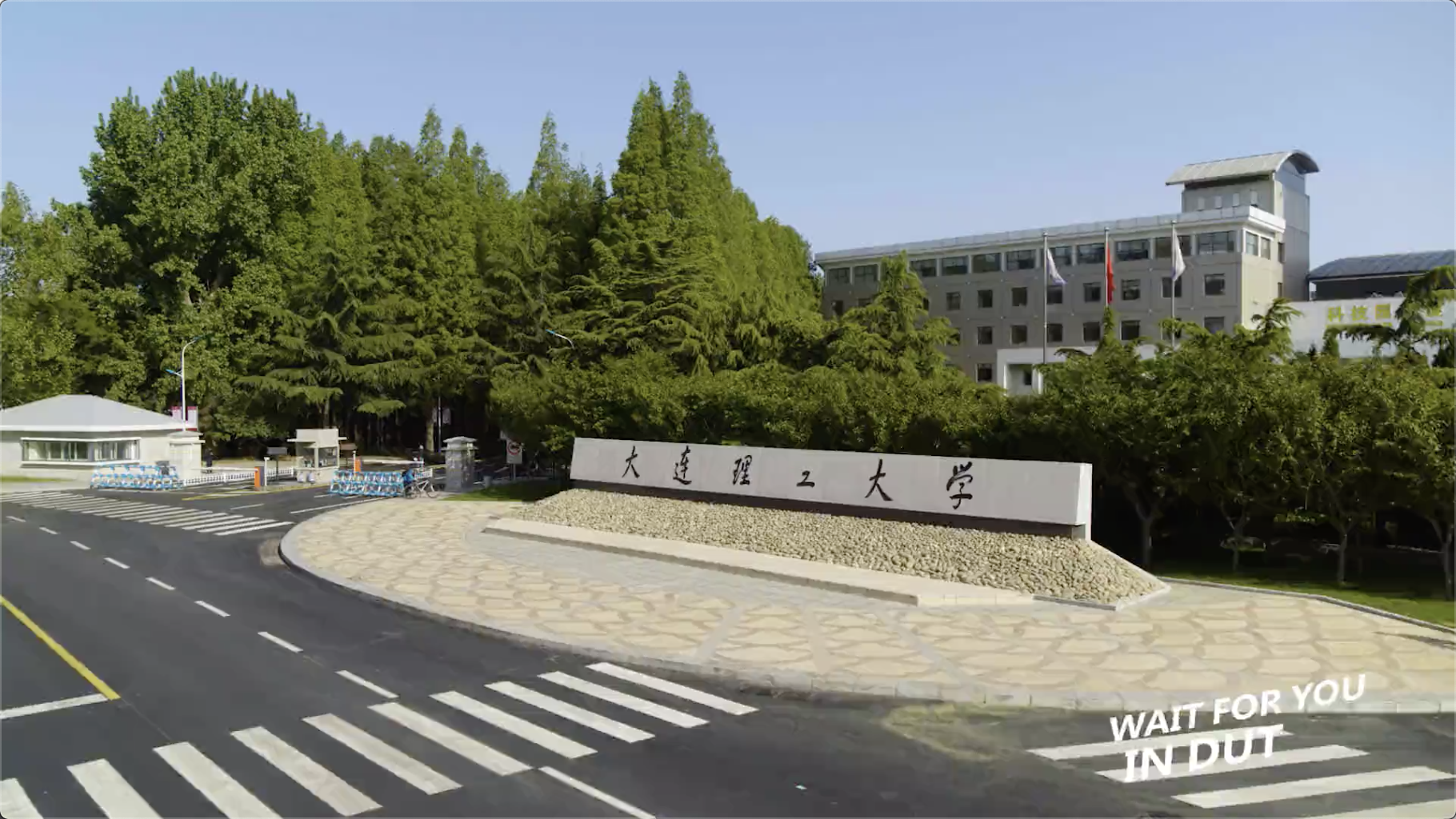 前后三十年重点大学排名对比，希望能够加深对自己目标高校的了解