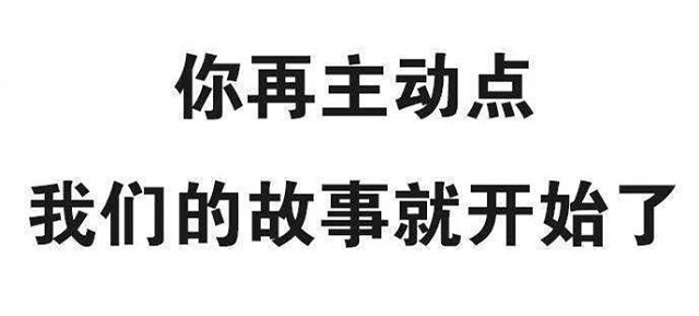 装修发圈吸引人的句子（装修界朋友圈段子手）