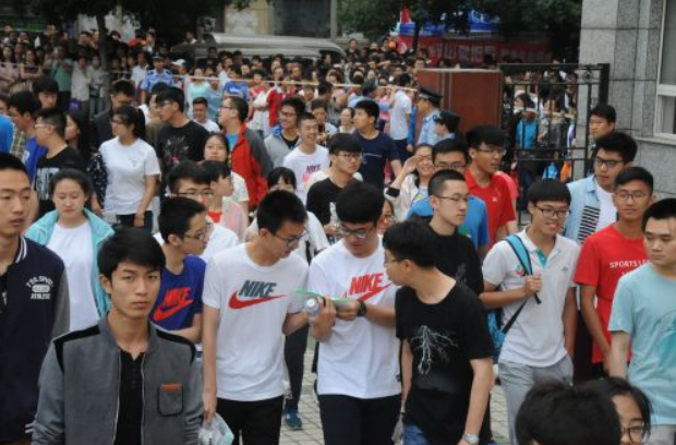 怎样查高考志愿填报是否成功（志愿填报完以后）