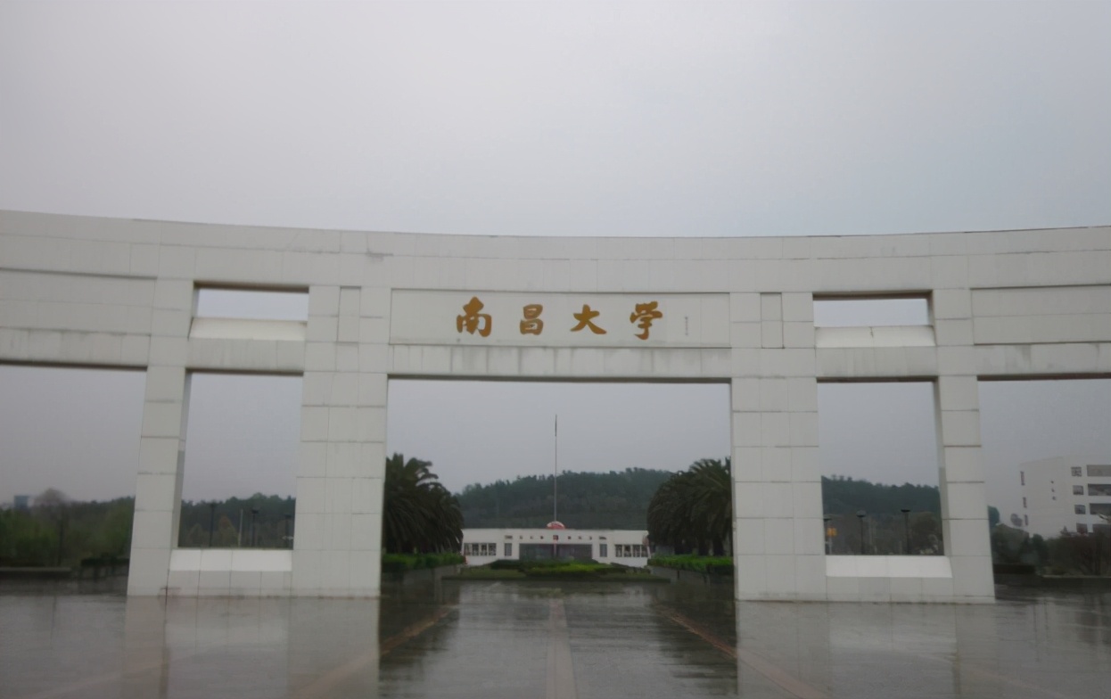 江西中医药大学排名（江西省本科院校教育国际化排名）