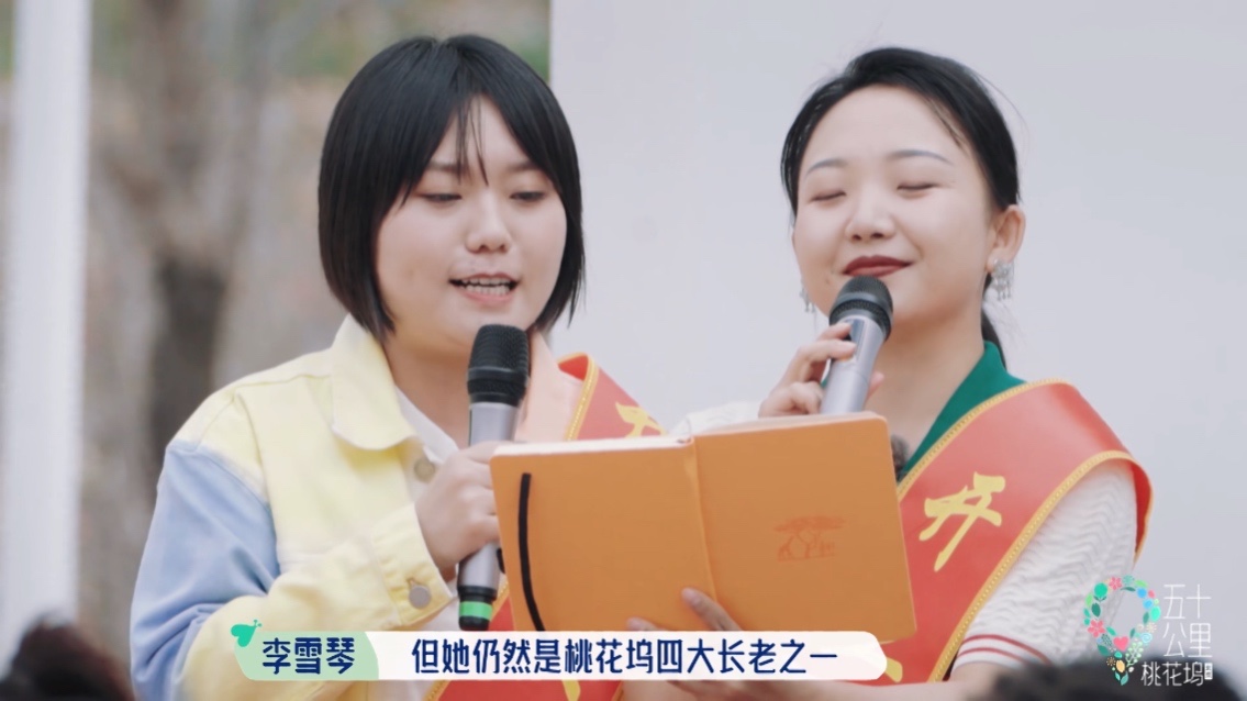 李雪琴可不是“软柿子”！写给舒淇的3句话，才是最好的“反击”