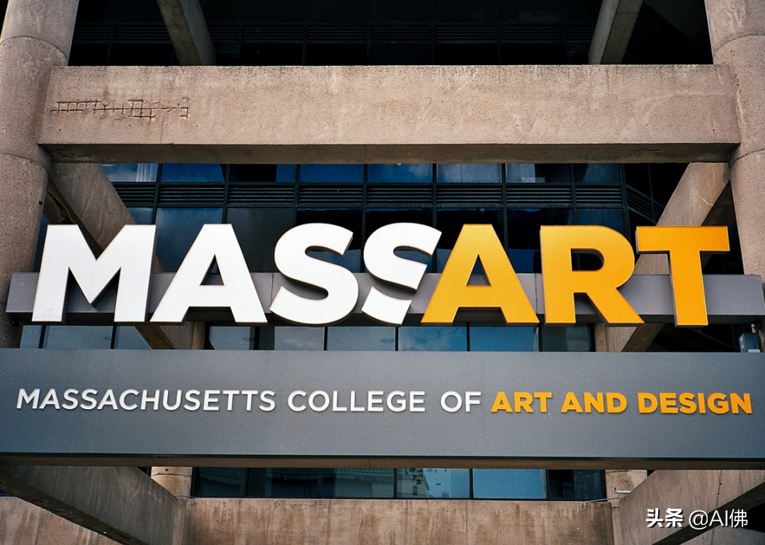 美国最自由的公立大学