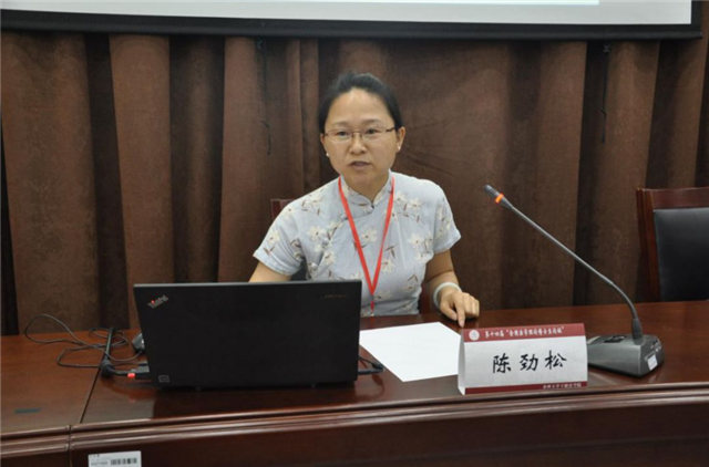 复旦大学 在职博士（她从中专生逆袭成复旦大学博士）