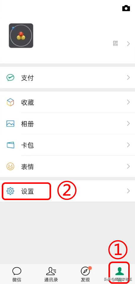 正确的微信空间清理方法，再也不用担心手机内存不足了
