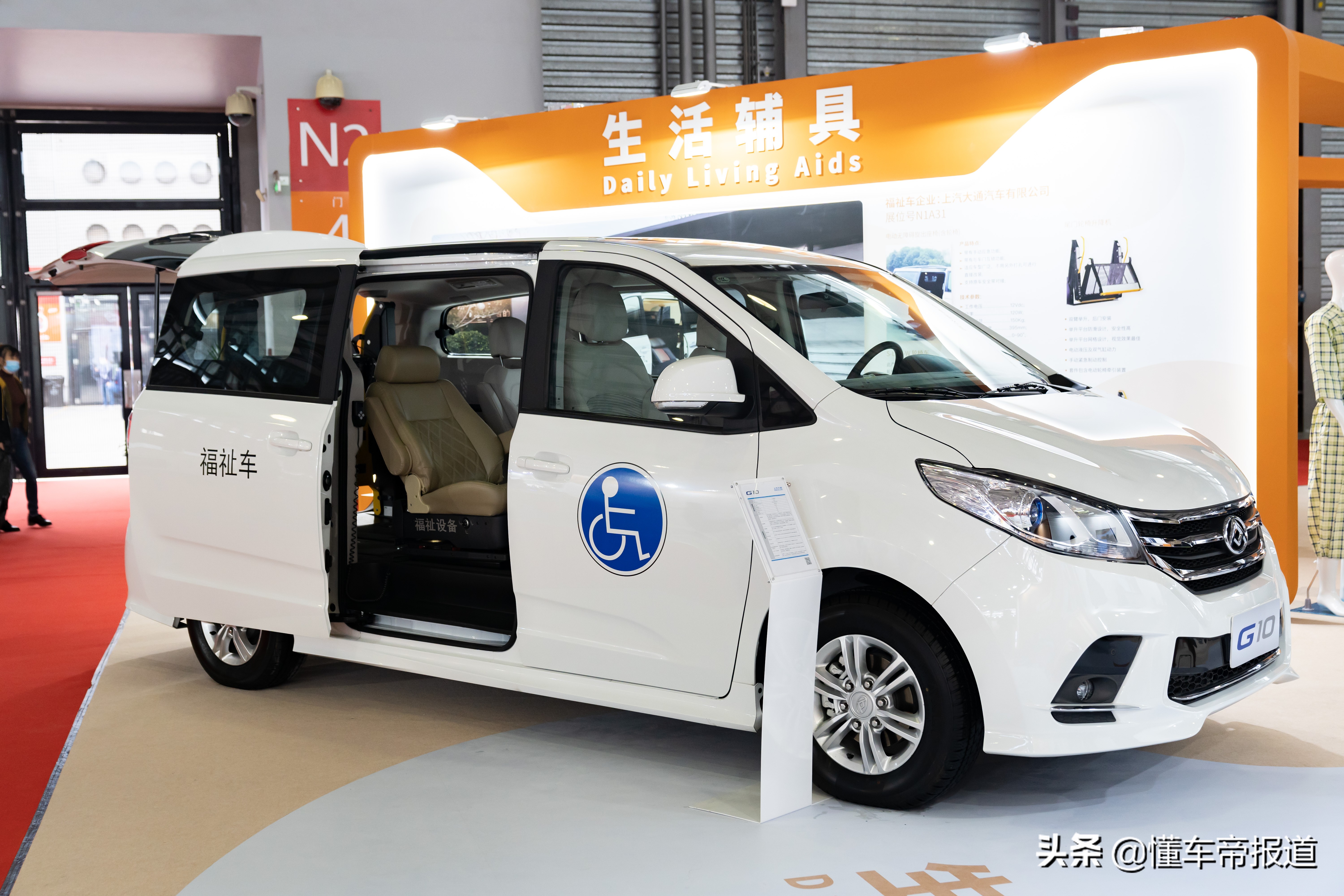 国内主流mpv和轻客车型普遍可提供福祉版可选,包括别克gl8,本田奥德赛