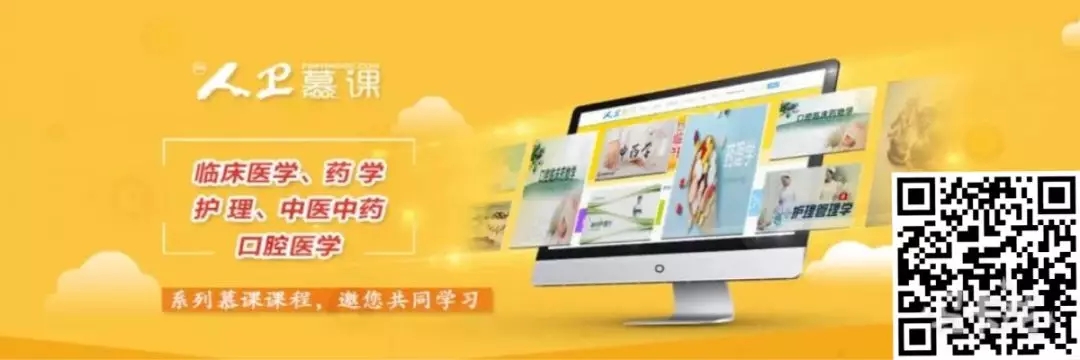 农大发布 | @HAUer，新学期怎么办？这条微信告诉你！