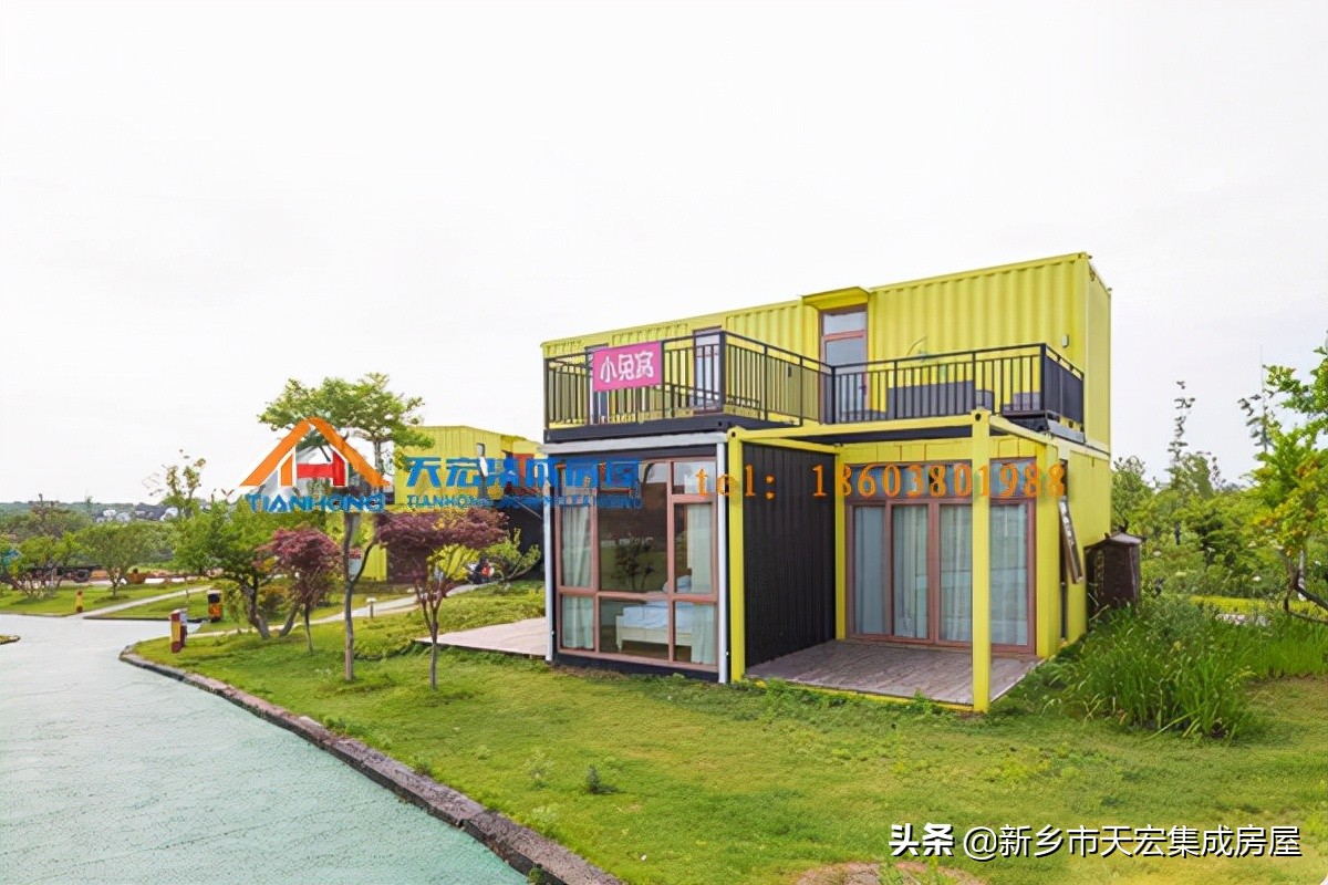 出行住宿新体验 集装箱酒店民宿