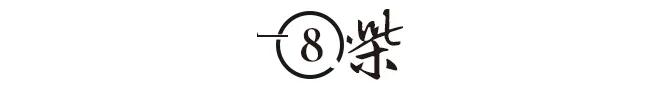 2020年刷爆朋友圈的这16张照片，你看到第几张泪崩了？