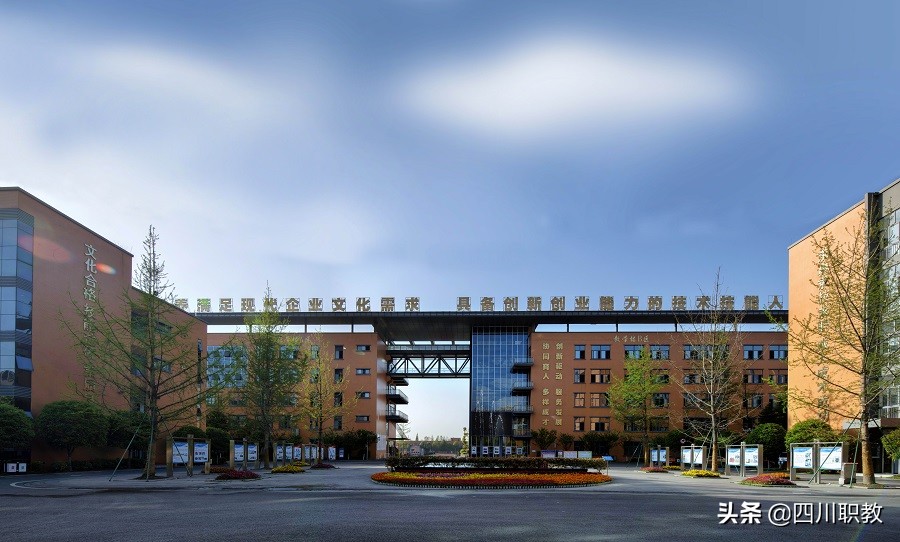 成都市温江区燎原职业技术学校2019年高考再创辉煌