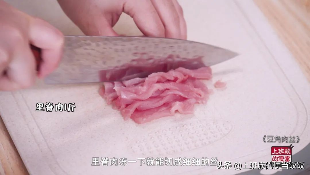 豆角炒肉的做法,豆角炒肉的做法家常菜