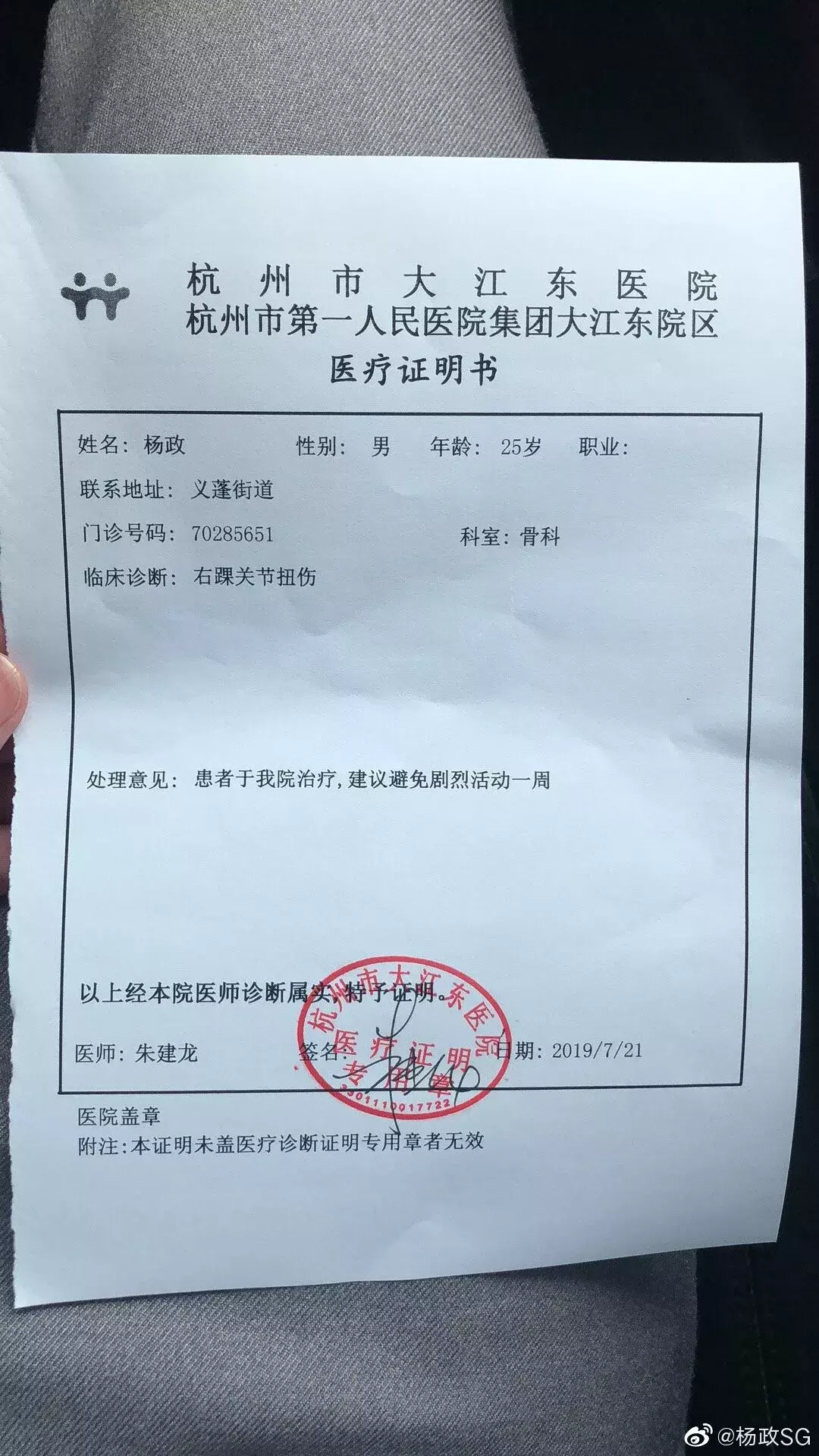 周锐为什么不打cba了(佛山林书豪退出CBA选秀！武汉街球王爆发！60秒投进11个三分)