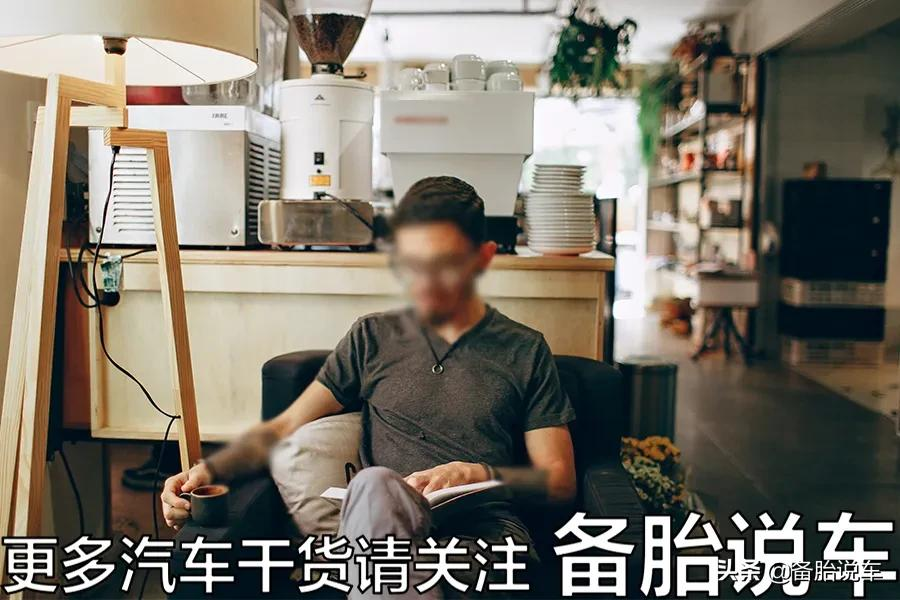 提完新车就去兜风?老司机:不急,做完这6步再去