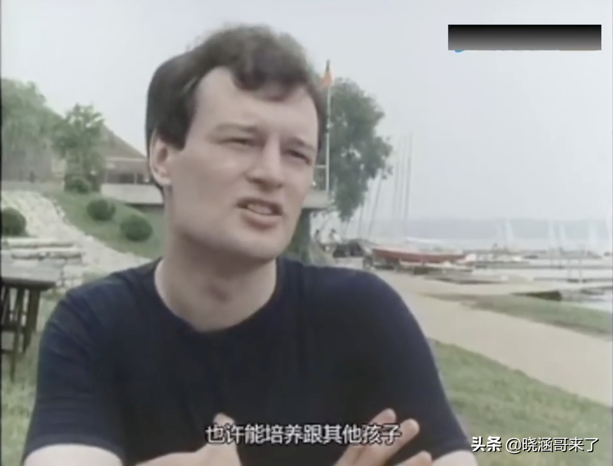 英国耗时56年，跟踪14个孩子的成长轨迹，决定人生命运的是什么？