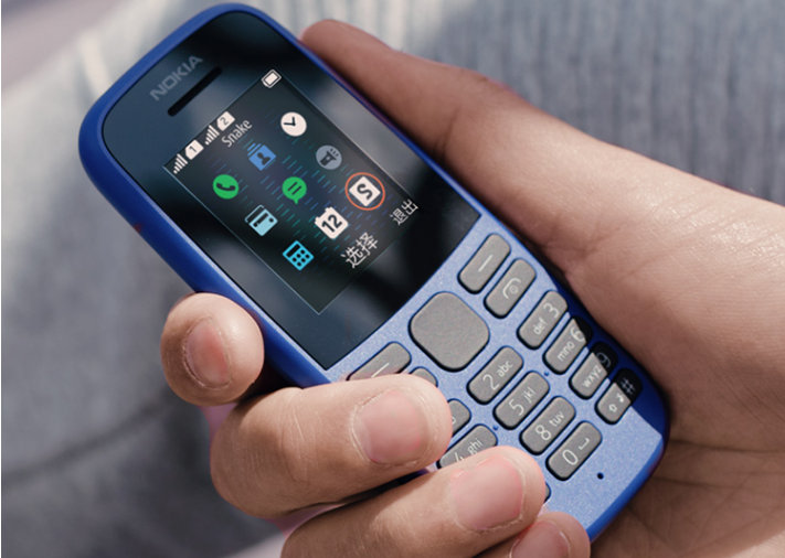 尽管已经是5g时代,没想到诺基亚仍然靠这几款功能机挣销量 - 114知识